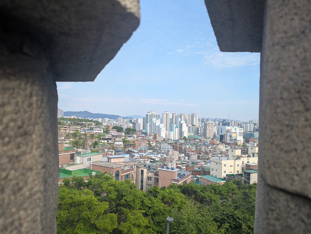 Seoul City Walls
